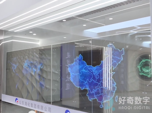 oled透明屏互動(dòng)-好奇數(shù)字科技