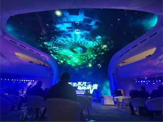 天幕投影系統(tǒng)融合-蘇州好奇數(shù)字科技有限公司