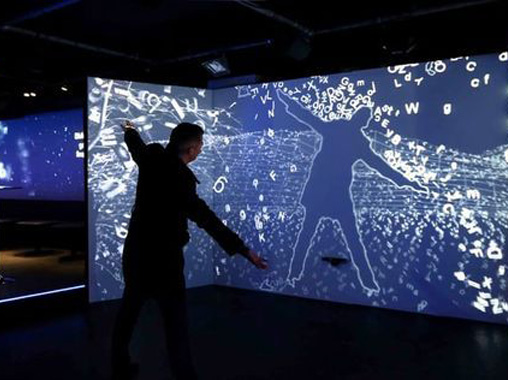 體感互動(dòng)投影