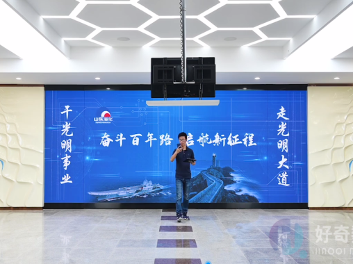 互動(dòng)拍照-升降式互動(dòng)智能拍照系統(tǒng)-好奇數(shù)字科技