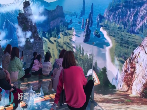 沉浸式投影場(chǎng)景漫游-好奇數(shù)字科技