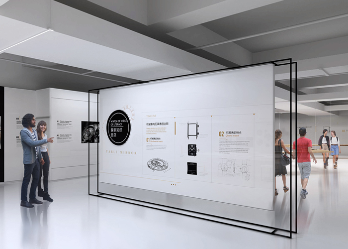 行業(yè)新聞-好奇數(shù)字科技